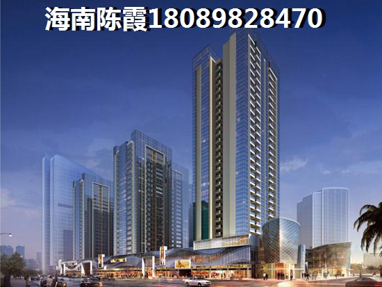 2023年鸿星帝景湾房子会降价吗？