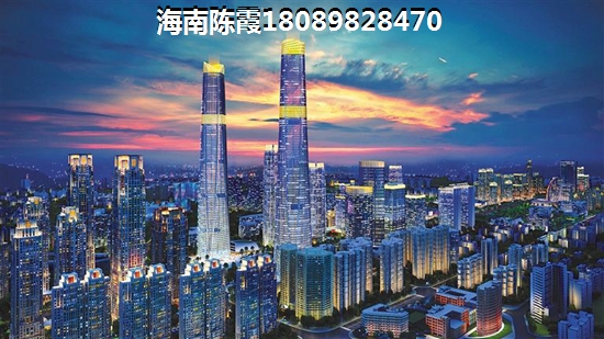 金龙绿城·北苑房价多少一个平米？